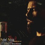 دانلود آهنگ عادل نیاز قلبمی لازم