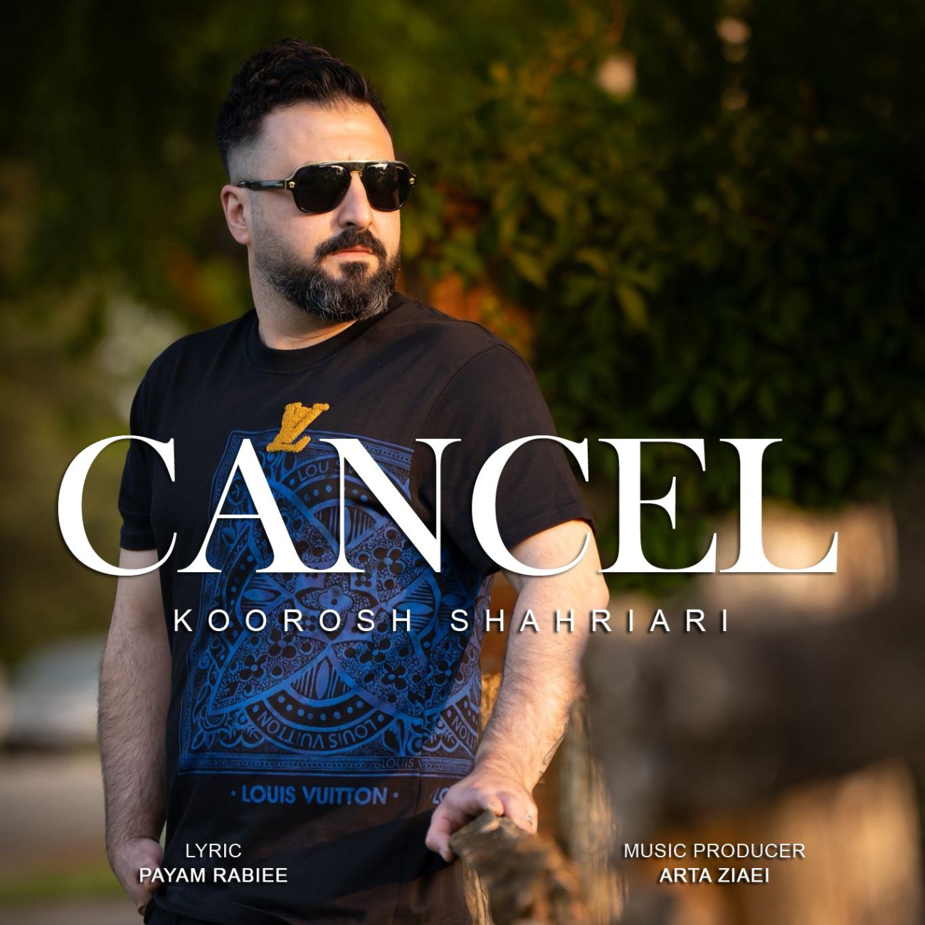 دانلود آهنگ کوروش شهریاری به نام کنسل