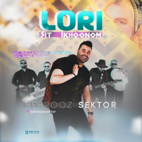 دانلود آهنگ بهروز سکتور به نام لری سیت ایخونوم