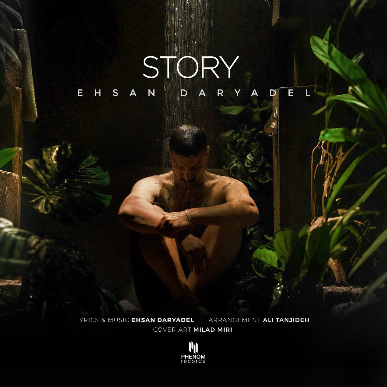 دانلود آهنگ احسان دریادل به نام استوری