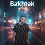 دانلود آهنگ نیام بختک