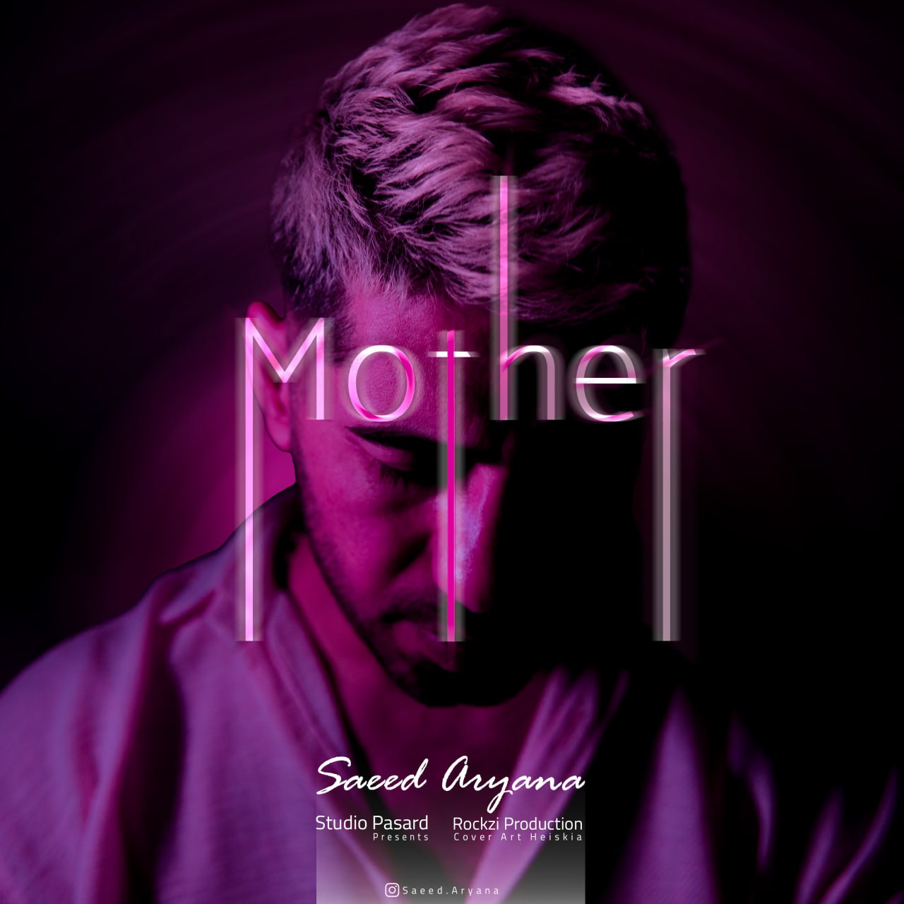 دانلود آهنگ سعید آریانا به نام مادر