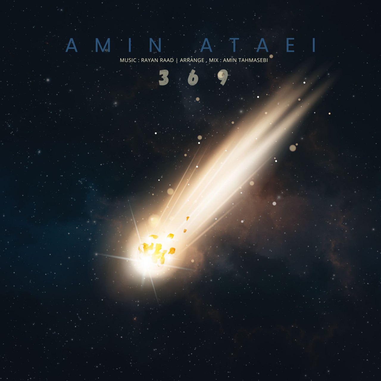 دانلود آهنگ امین عطایی به نام 369