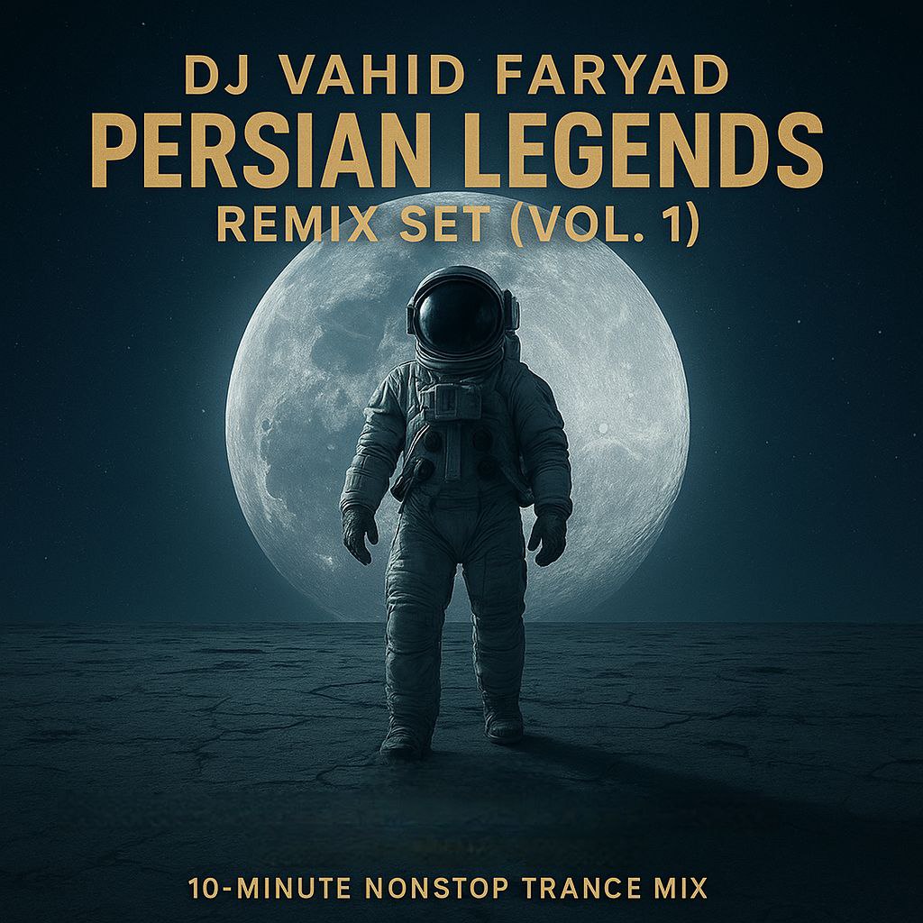 دانلود آهنگ دی‌جی وحید فریاد به نام افسانه‌های موزیک ایران