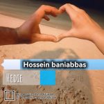 دانلود آهنگ حسین بنی عباس هدیه