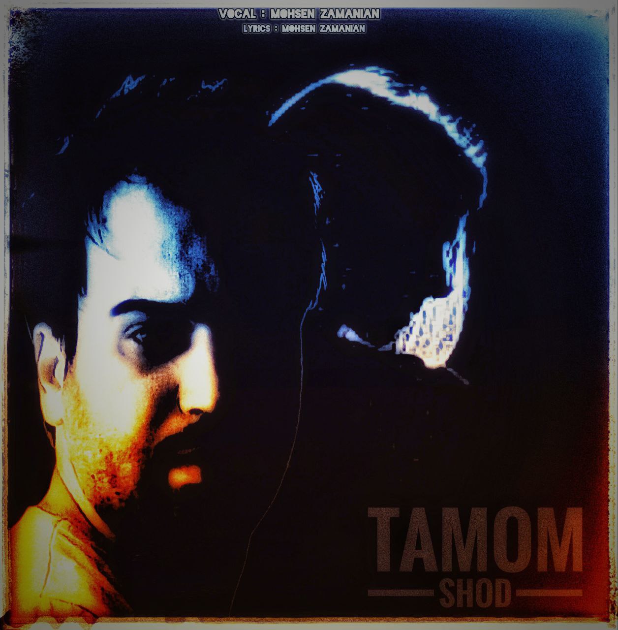 دانلود آهنگ محسن زمانیان به نام تموم شد