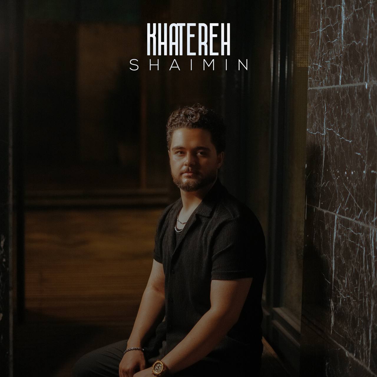 دانلود آهنگ شایمین به نام خاطره