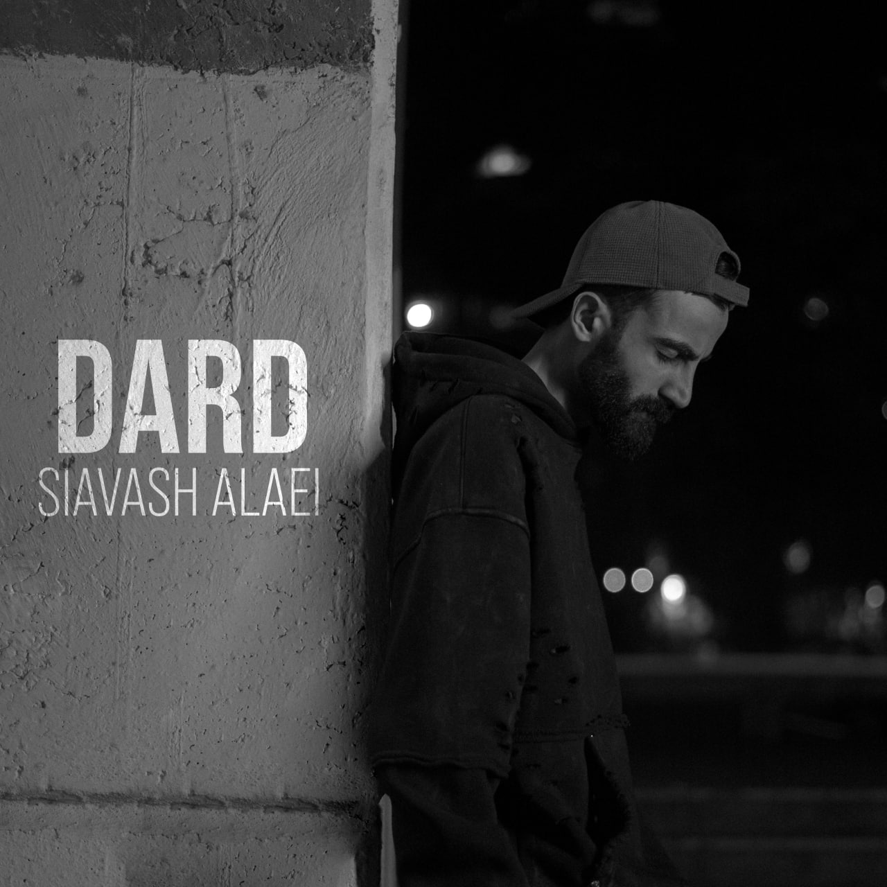 دانلود آهنگ سیاوش علایی به نام درد